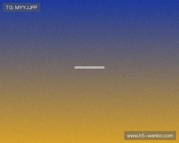 法国世界杯回顾：历史性胜利与精彩瞬间解析