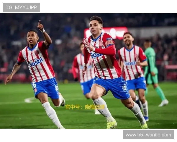 赫罗纳俱乐部现任老板身份背景与管理风格全面解析 赫罗纳俱乐部现任老板身份背景与管理风格全面解析